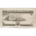 AUSTRALIA 1961 . TEN 10 SHILLINGS BANKNOTE . COOMBS/WILSON . STAR NOTE